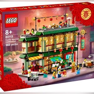 🧧🐴LEGO Chinese New Year🐲Family Reunion Celebration (RETIRED)+ Free🧧New Year Tee🐎